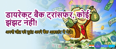 Join px777 for Big Wins